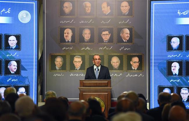 وزارة الخارجية تنظم احتفالية كبرى لتكريم رموز الدبلوماسية المصرية