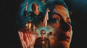 ماجدة خير الله تشيد بفيلم "الست": منى زكي عملاقة على الشاشة ومروان حامد يحقق قفزة فنية