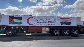 قافلة "زاد العزة" الـ92 تدخل إلى قطاع غزة من مصر
