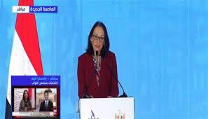 مارجريت هامبرج: مصر تقود الشراكات العلمية العالمية وتحول البحث إلى حلول عملية