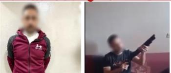 القبض على سائق ظهر بمقطع فيديو ممسكًا بسلاح ناري في الغربية