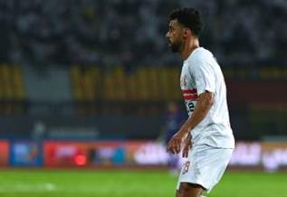 عبد الله السعيد يواصل الغياب عن الزمالك بسبب الإصابة