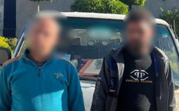 ضبط شخصين لجمع بطاقات شخصية والتصويت لصالح مرشح في البحيرة