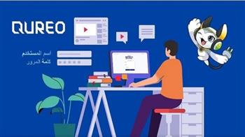 اختبار تجريبي لطلاب الصف الأول الثانوي العام والأزهري في البرمجة والذكاء الاصطناعي.. ضوابطه وموعده