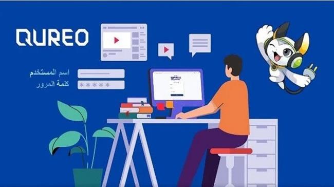 اختبار تجريبي لطلاب الصف الأول الثانوي العام والأزهري في البرمجة والذكاء الاصطناعي.. ضوابطه وموعده