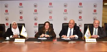 بنك saib يوقع بروتوكول تعاون مع صندوق الإسكان الاجتماعي لتوفير تمويل عقاري لمنخفضي ومتوسطي الدخل 