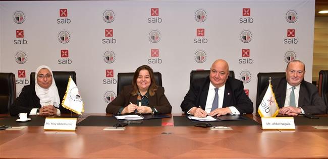 بنك saib يوقع بروتوكول تعاون مع صندوق الإسكان الاجتماعي لتوفير تمويل عقاري لمنخفضي ومتوسطي الدخل 