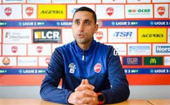 نانت الفرنسي يعلن تعيين مدير فني مغربي لتدريب الفريق