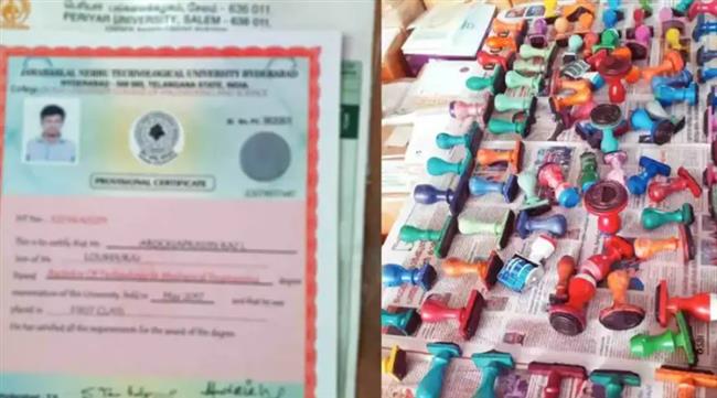 بمبالغ خيالية.. مليون شهادة جامعية مزورة في الهند