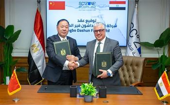 رئيس اقتصادية قناة السويس يوقع عقدًا مع شركة "Ningbo Dashun Fur" الصينية لمنسوجات المايكروفايبر بالقنطرة 