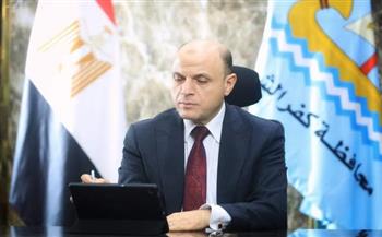 محافظ كفرالشيخ يتابع فعاليات البرنامج التدريبي «إدارة الأزمات والكوارث»