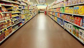 أسعار السلع الأساسية في مصر اليوم الجمعة 12-12-2025 في الأسواق.. تعرف عليها