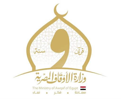 انطلاق الاختبارات الأولية لمسابقة حفظ المتون بمديريات الأوقاف الإقليمية