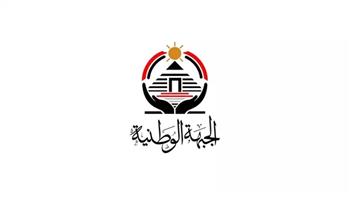 الغرفة المركزية لـ"الجبهة الوطنية" تختتم متابعة أعمال التصويت في الدوائر الملغاة بانتخابات النواب