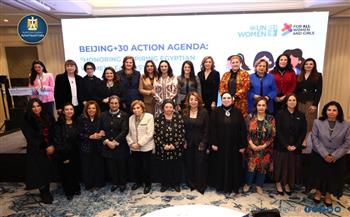 الأمم المتحدة للمرأة تكرم الدكتورة منال عوض ضمن القيادات النسائية المصرية الملهمة