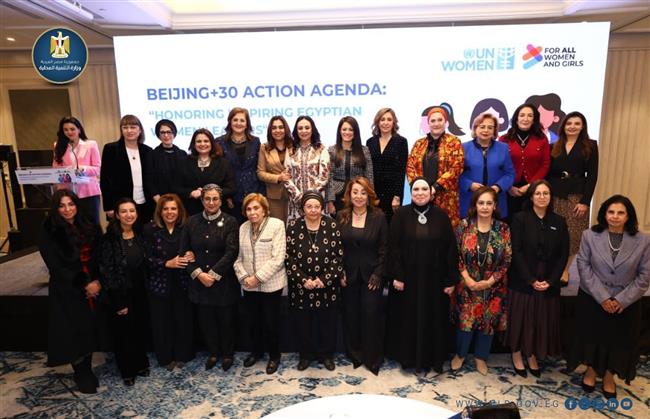 الأمم المتحدة للمرأة تكرم الدكتورة منال عوض ضمن القيادات النسائية المصرية الملهمة