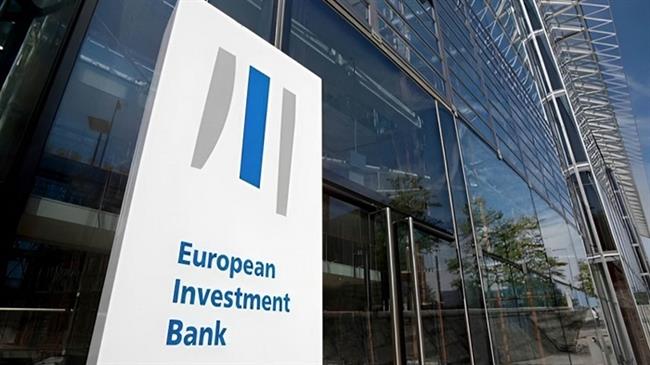 "الاستثمار الأوروبي" يوفر خط ائتمان بمليار يورو لشركة إيطالية فرنسية لتصنيع وتطوير أشباه الموصلات