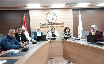 القومي للمرأة يصدر تقرير المرحلة الأولى لغرفة العمليات المركزية لمتابعة انتخابات النواب