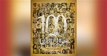 «حوارات القرن» تحصد إعجاب أهل المهنة والقراء..  إشادات واسعة بصدور العدد التاريخى لمجلة «المصور»