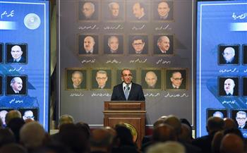 وزارة الخارجية تنظم احتفالية كبرى لتكريم رموز الدبلوماسية المصرية