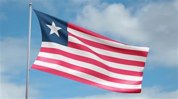 خبير قانوني: ضعف قوانين ليبيريا تُفقدها مليارات الدولارات من ثرواتها المعدنية