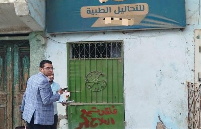 محافظ الجيزة يتابع حملات تفتيش الصحة على 30 منشأة طبية وضبط المخالفات