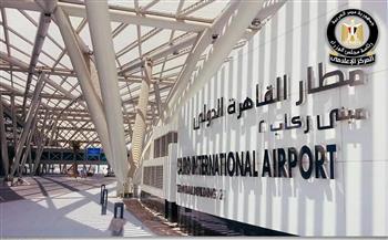 مجلس الوزراء يوضح حقيقة اعتزام الحكومة بيع المطارات المصرية ضمن برنامج الطروحات