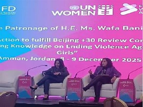 «القومي للمرأة» يشارك في جلستي عمل حول الإعلام واستخدام البيانات ومكافحة العنف ضد النساء