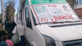 "صحة دمياط ": فحص 1101 مواطن بقافلة طبية بمركز كفر سعد