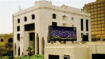 «الإفتاء» تواصل قوافلها إلى شمال سيناء وتعقد مجالس وأنشطة ثقافية لتعزيز الوعي ومواجهة التطرف