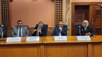 الحماية القانونية للمرأة من العنف الإلكتروني.. ندوة نظمها قومي المرأة بمكتبة الإسكندرية
