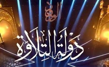 هشام طلعت مصطفى يفاجئ "دولة التلاوة" بدعم سخي قدره 10 ملايين جنيه