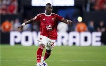 أليو ديانج يتوجه إلى مالي للمشاركة فى أمم أفريقيا