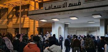 "سانا": إصابة 33 سوريًا بجروح نتيجة انفجار خلال حفل زفاف بريف درعا