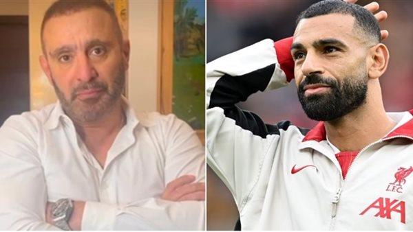 أول تعليق من أحمد السقا على حذف فيديو دعمه لـ محمد صلاح: «فوجئت بحذفه»  