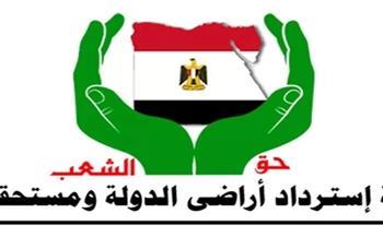 لجنة "استرداد أراضي الدولة": مهلة حتى مارس المقبل لجمعيات الأراضي بجنوب بورسعيد لسداد المستحقات المتأخرة
