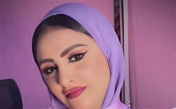 قتل أم حادث؟.. التفاصيل الكاملة لواقعة عروس المنوفية 