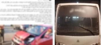 ضبط سائق "مينى باص" بعد سيره عكس الاتجاه واصطدامه بسيارة بالقاهرة