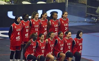 بطولة إفريقيا لسيدات السلة.. الأهلي يواجه الجيش الرواندي في نصف النهائي اليوم