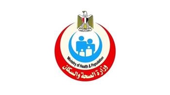 «الصحة» تستقبل 65 مليون و631 ألف زيارة لتلقي خدمات الفحص والتوعية للسيدات