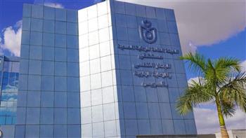 "هيئة الرعاية الصحية": مستشفى الجهاز التنفسي بالسويس قدّم أكثر من 38 ألف خدمة طبية 