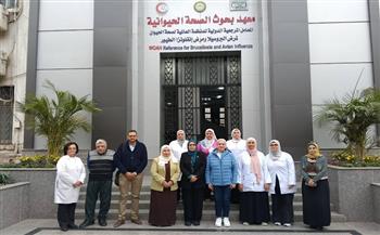 إنجاز جديد لوزارة الزراعة.. اعتماد "بحوث الصحة الحيوانية" كجهة دولية مانحة لاختبارات الكفاءة المعملية