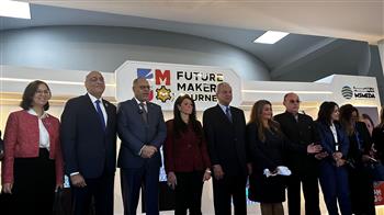 جهاز تنمية المشروعات يُشارك في تنظيم قمة المرأة المصرية 2025