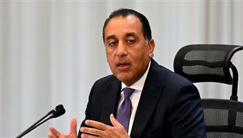 مدبولي يشهد إعلان إنشاء مركز التجارة الإفريقي التابع للبنك الإفريقي للتصدير والاستيراد