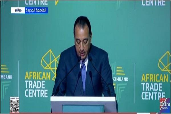 رئيس الوزراء: مصر تؤمن بأن التكامل الأفريقي في القارة مهم جدًا لرفاهية المستقبل 
