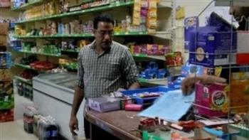 343 محضرًا تموينيًا في دمياط والوادي الجديد وكفر الشيخ