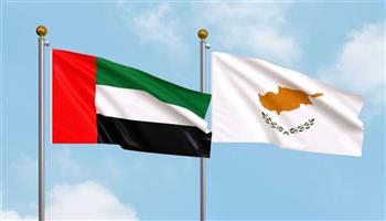 الإمارات وقبرص تعززان علاقاتها التجارية والاستثمارية وتتفقان على تأسيس مجلس أعمال