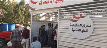 الدقهلية: الاسراع بانجاز فرع معرض السلع الغذائية وكوبري ترعة الساحل