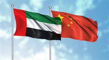 الإمارات والصين تؤكدان عمق علاقات الشراكة الاستراتيجية الشاملة