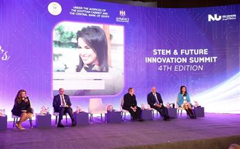 المجلس القومي للمرأة يشارك في منتدى الخمسين سيدة لتعزيز تمكين المرأة المصرية